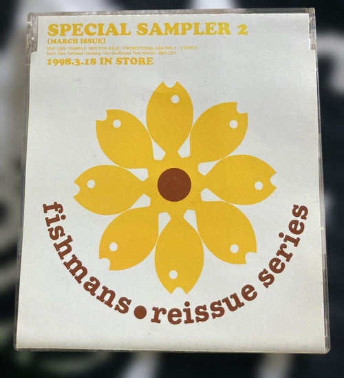 Japanese Music Fishmans Special Sampler Cd 4