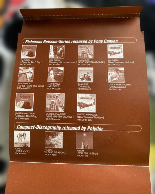 Japanese Music Fishmans Special Sampler Cd 4