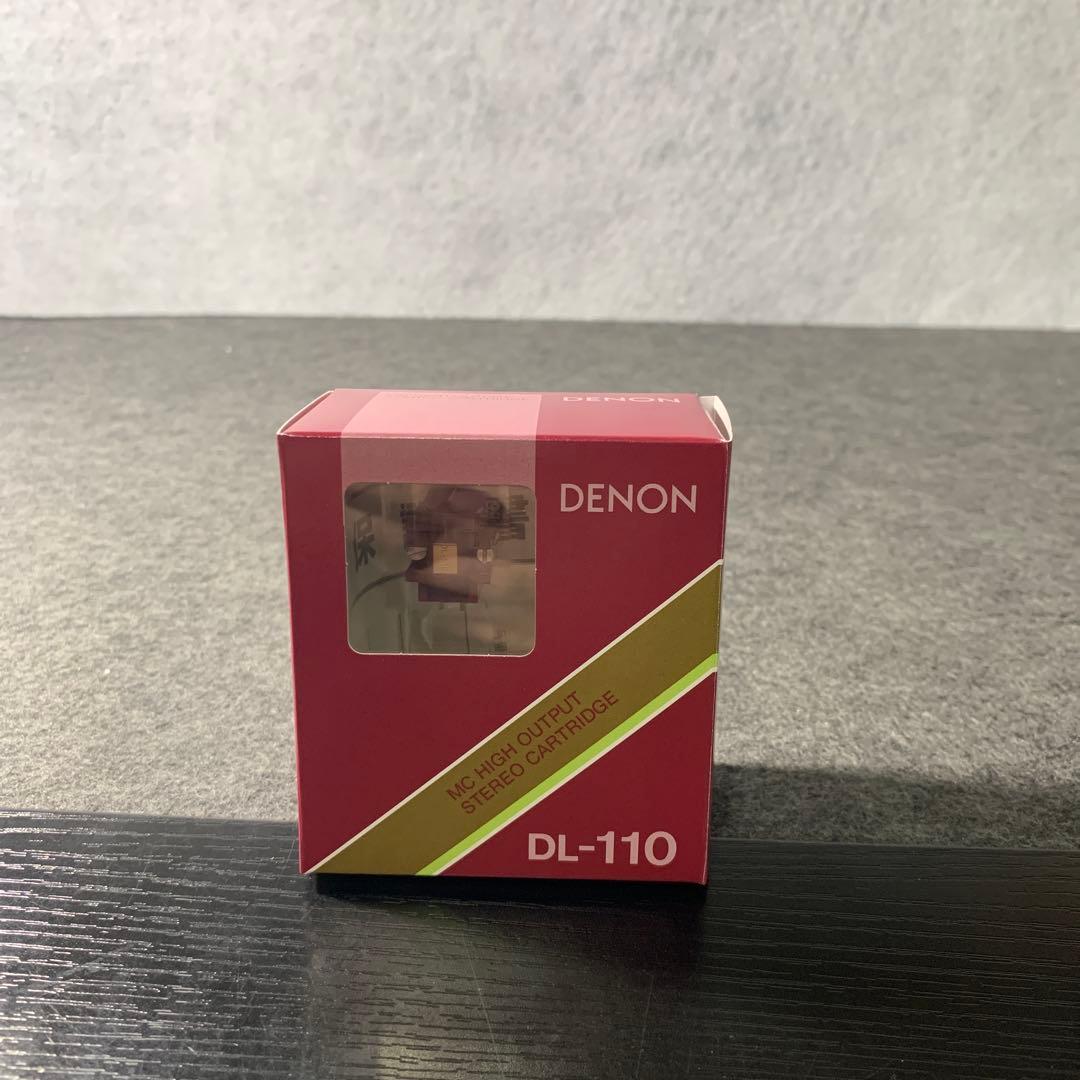 Denon Record Needles Cartridges Dl-110 Mc