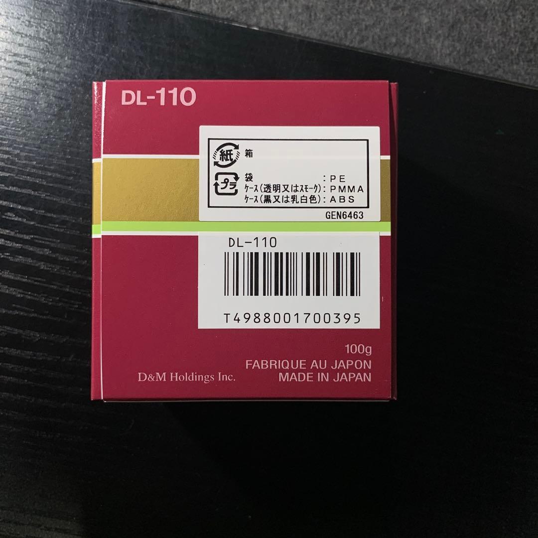 Denon Record Needles Cartridges Dl-110 Mc