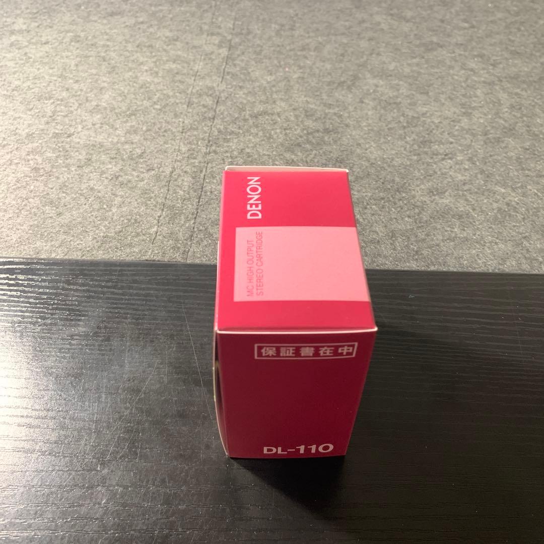 Denon Record Needles Cartridges Dl-110 Mc