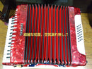 Yamaha Accordions Ya-21