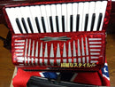 Yamaha Accordions Ya-21