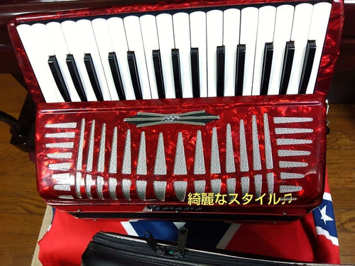 Yamaha Accordions Ya-21