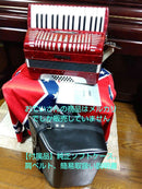 Yamaha Accordions Ya-21