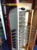 Yamaha Accordions Ya-21