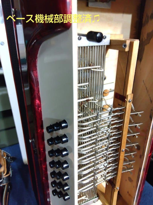 Yamaha Accordions Ya-21