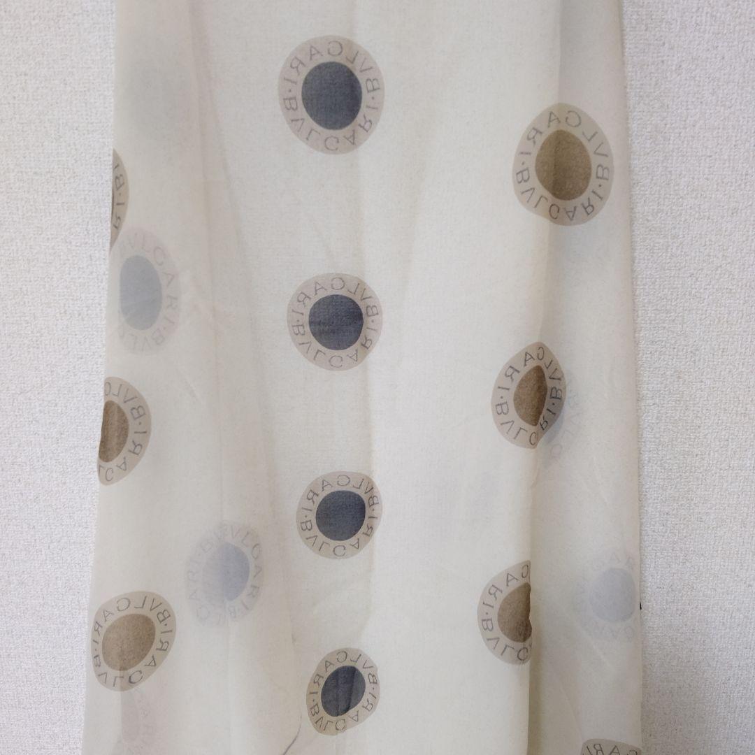Bvlgari Stall Shawl