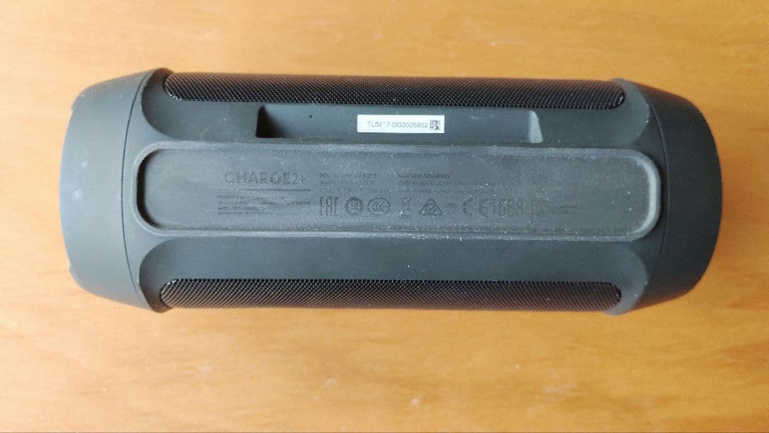 Jbl Wireless Speaker Charge2+