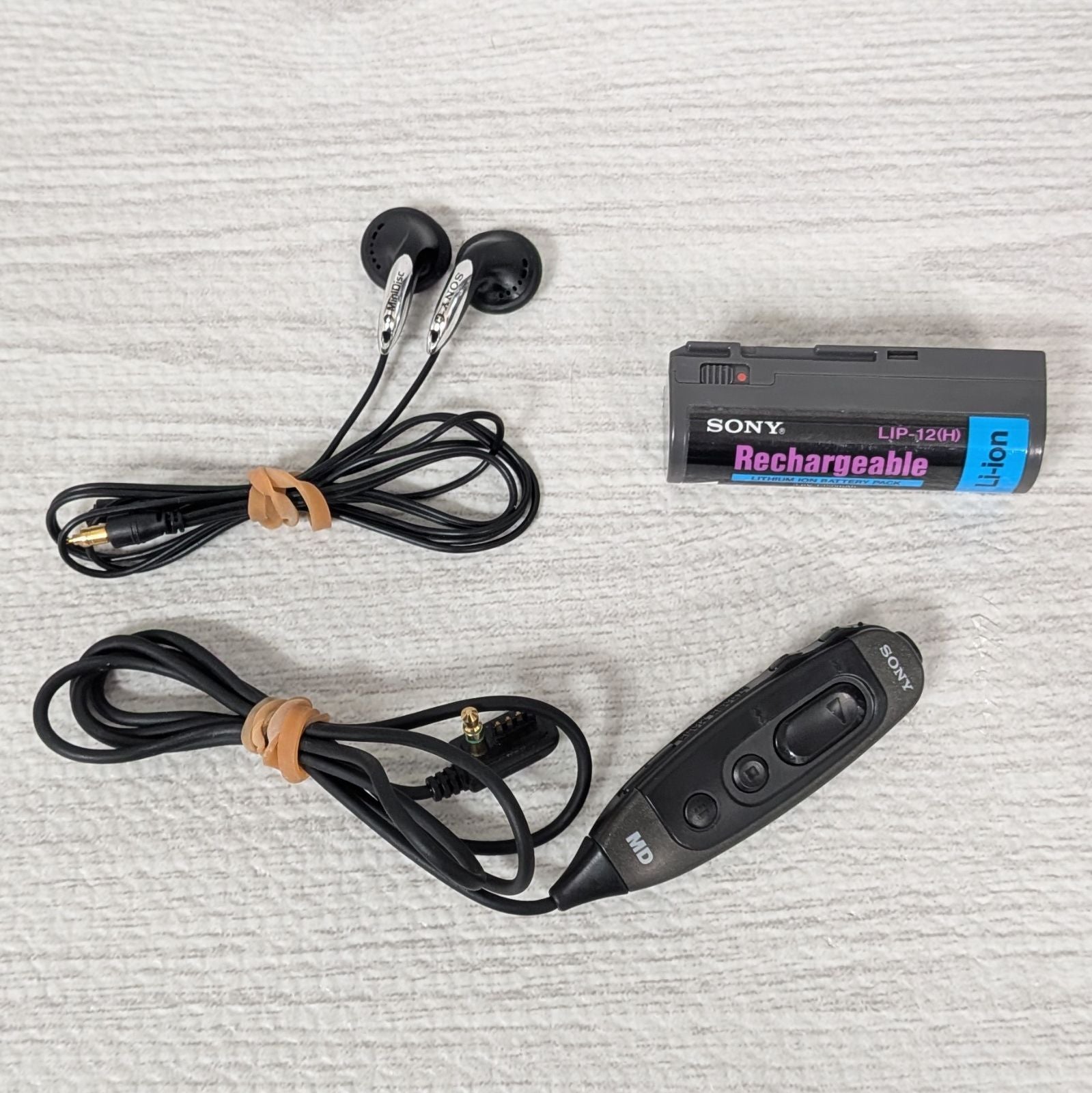 Sony Portable Md Player Mz-R30