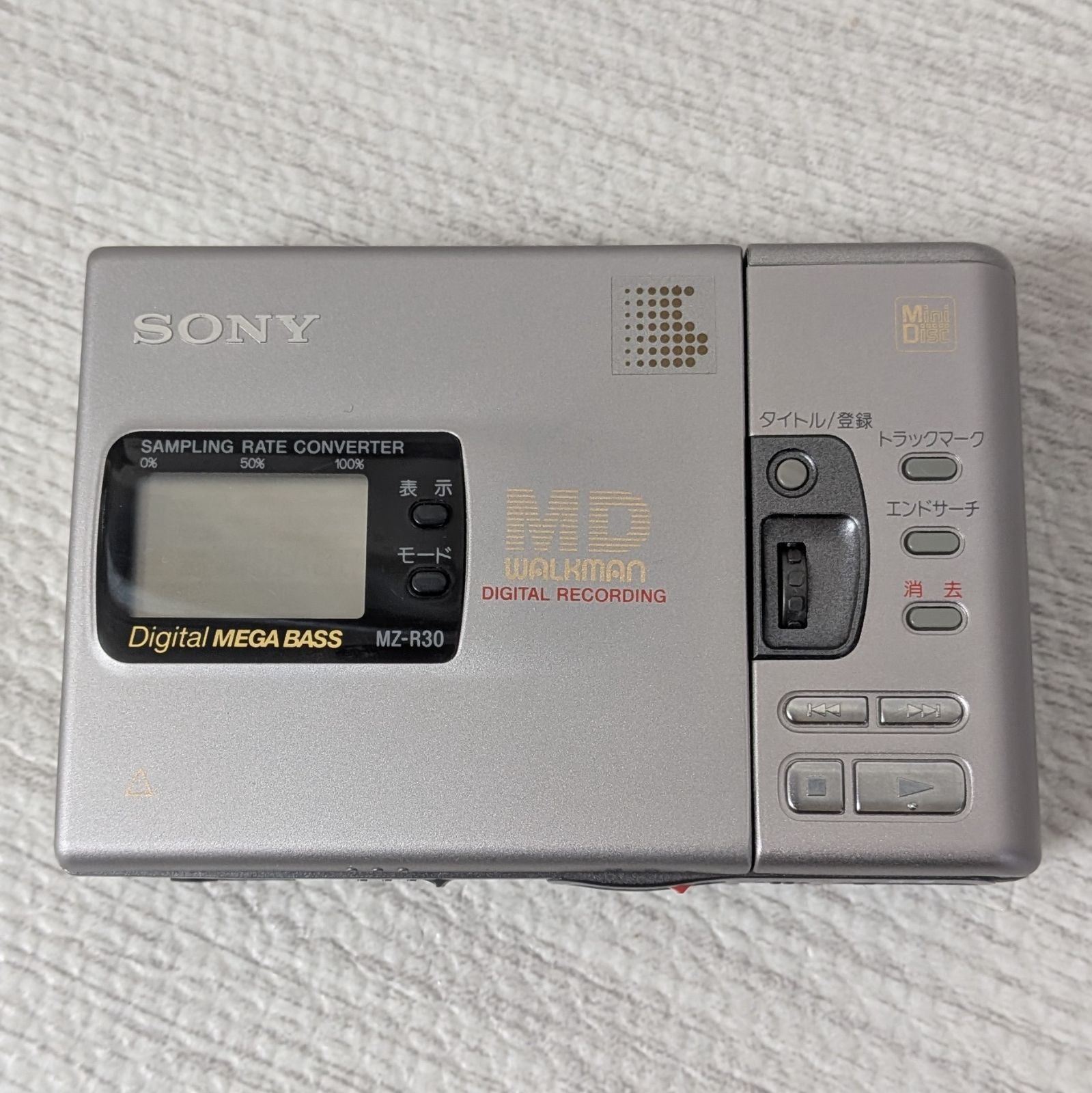 Sony Portable Md Player Mz-R30