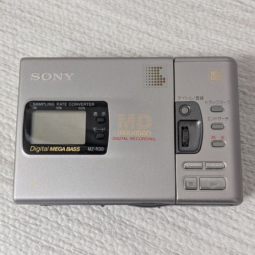 Sony Portable Md Player Mz-R30