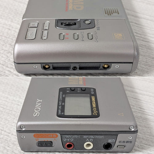 Sony Portable Md Player Mz-R30