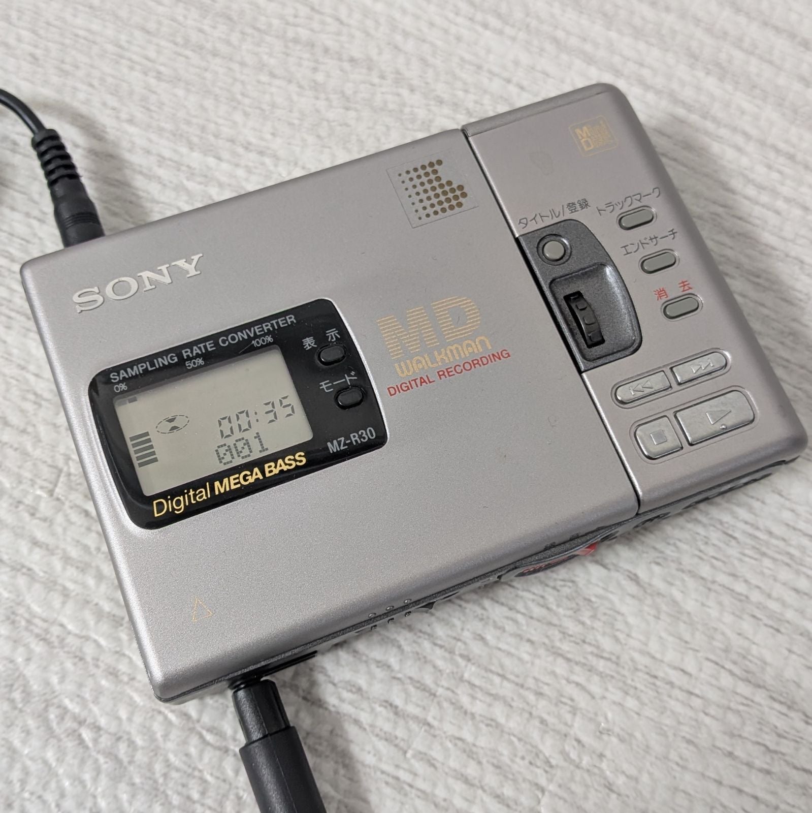 Sony Portable Md Player Mz-R30