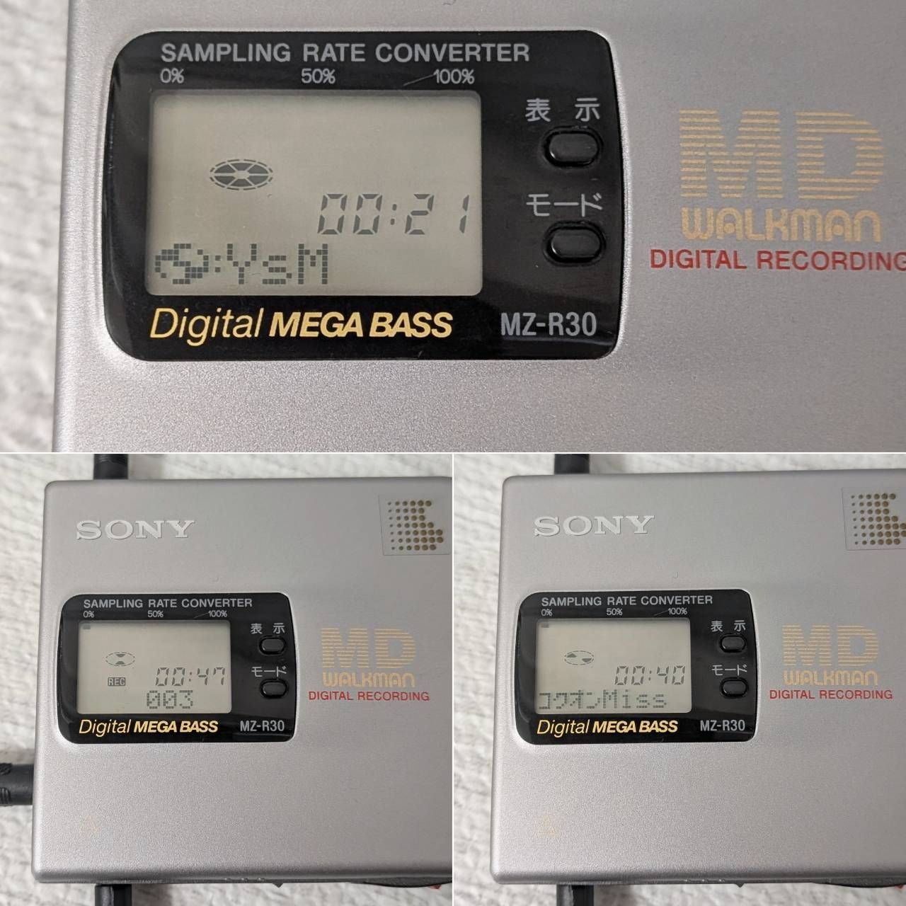 Sony Portable Md Player Mz-R30