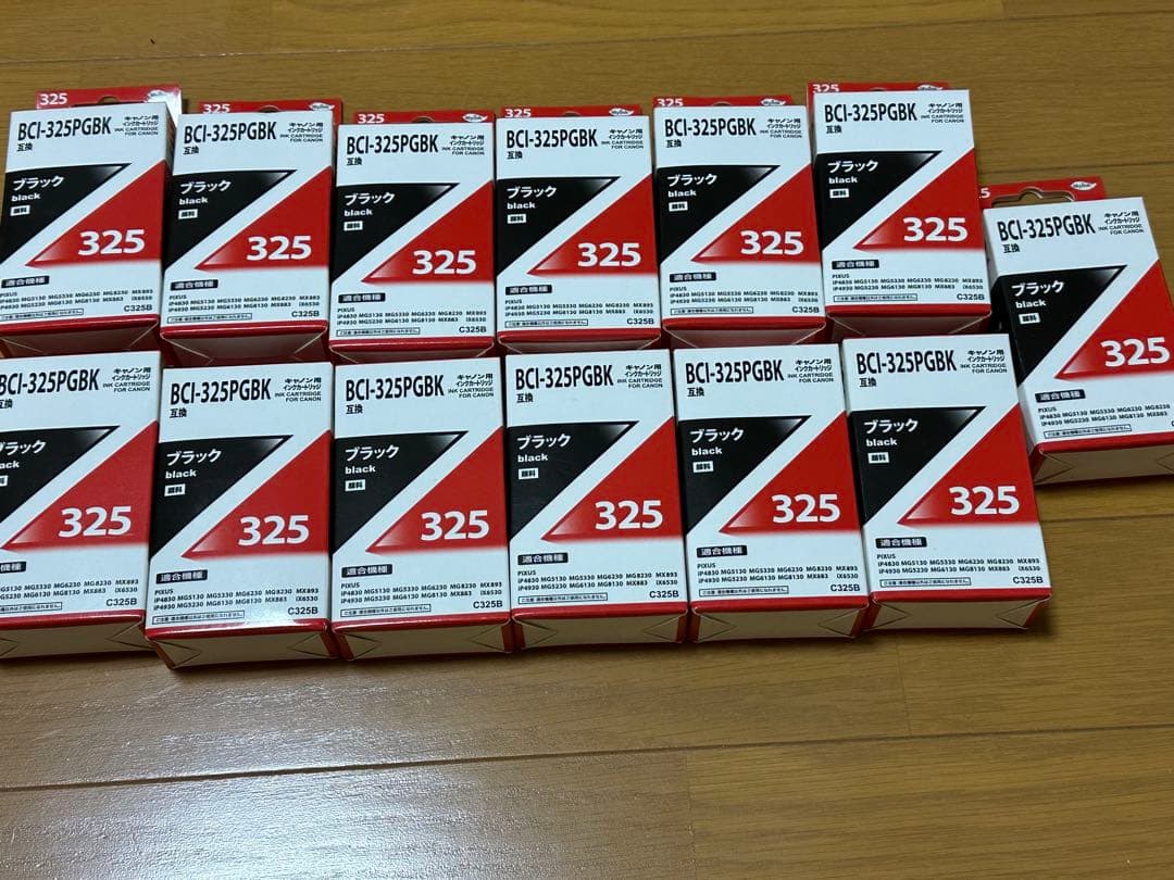 Canon Ink Cartridges Refills