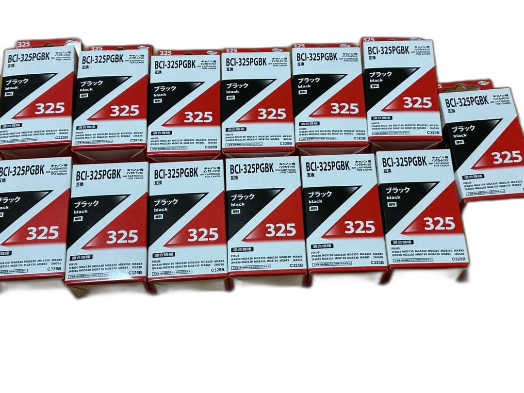 Canon Ink Cartridges Refills