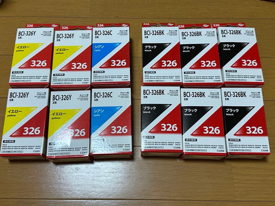 Canon Ink Cartridges Refills