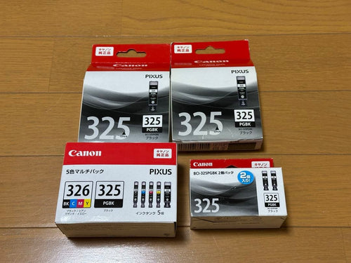 Canon Ink Cartridges Refills