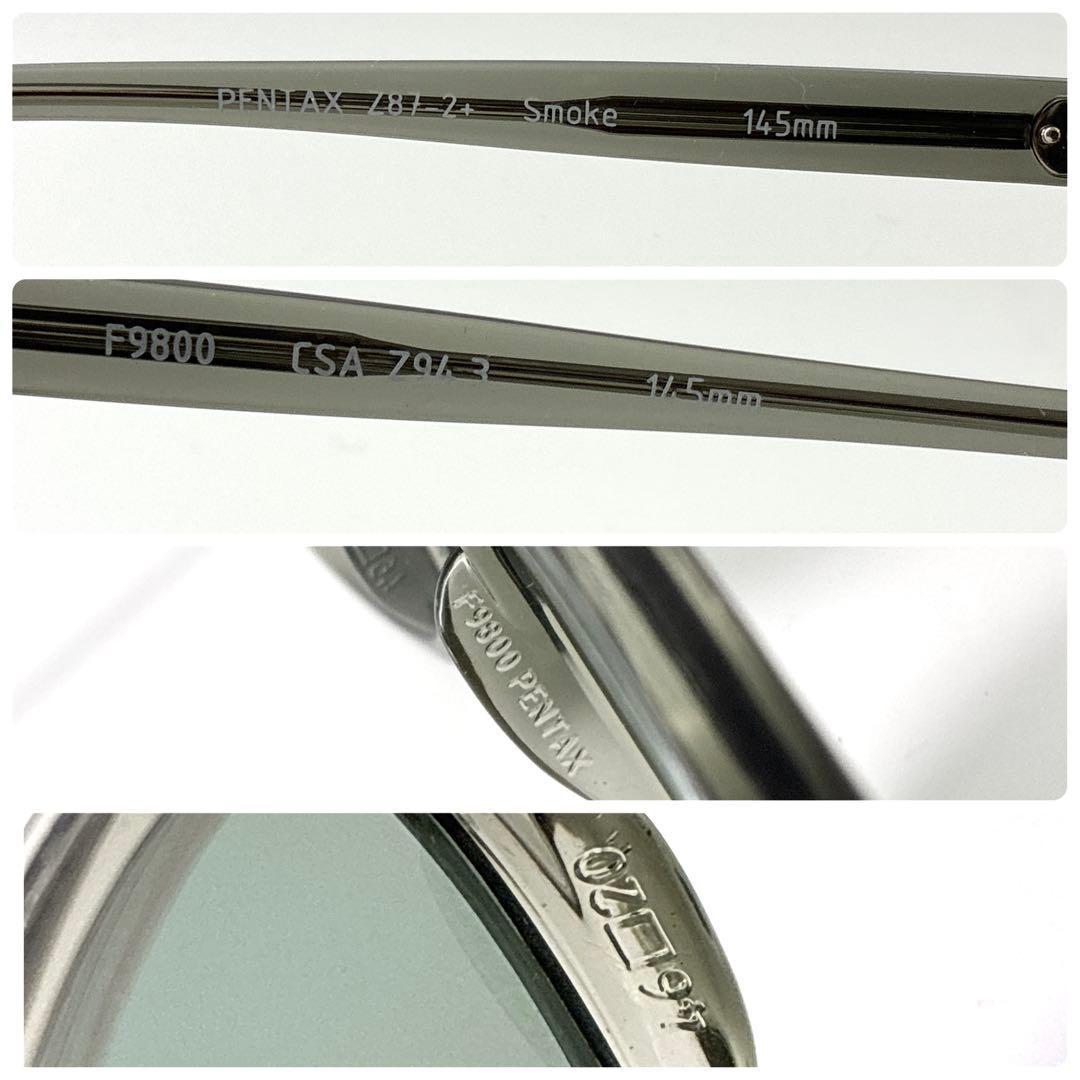 Pentax Sunglasses Hoya F9800