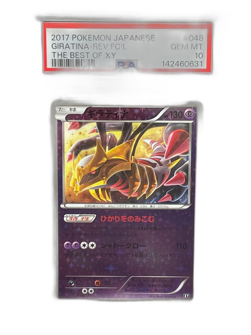 Pokemon Card Game Psa10 Xy