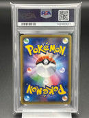 Pokemon Card Game Psa10 Xy