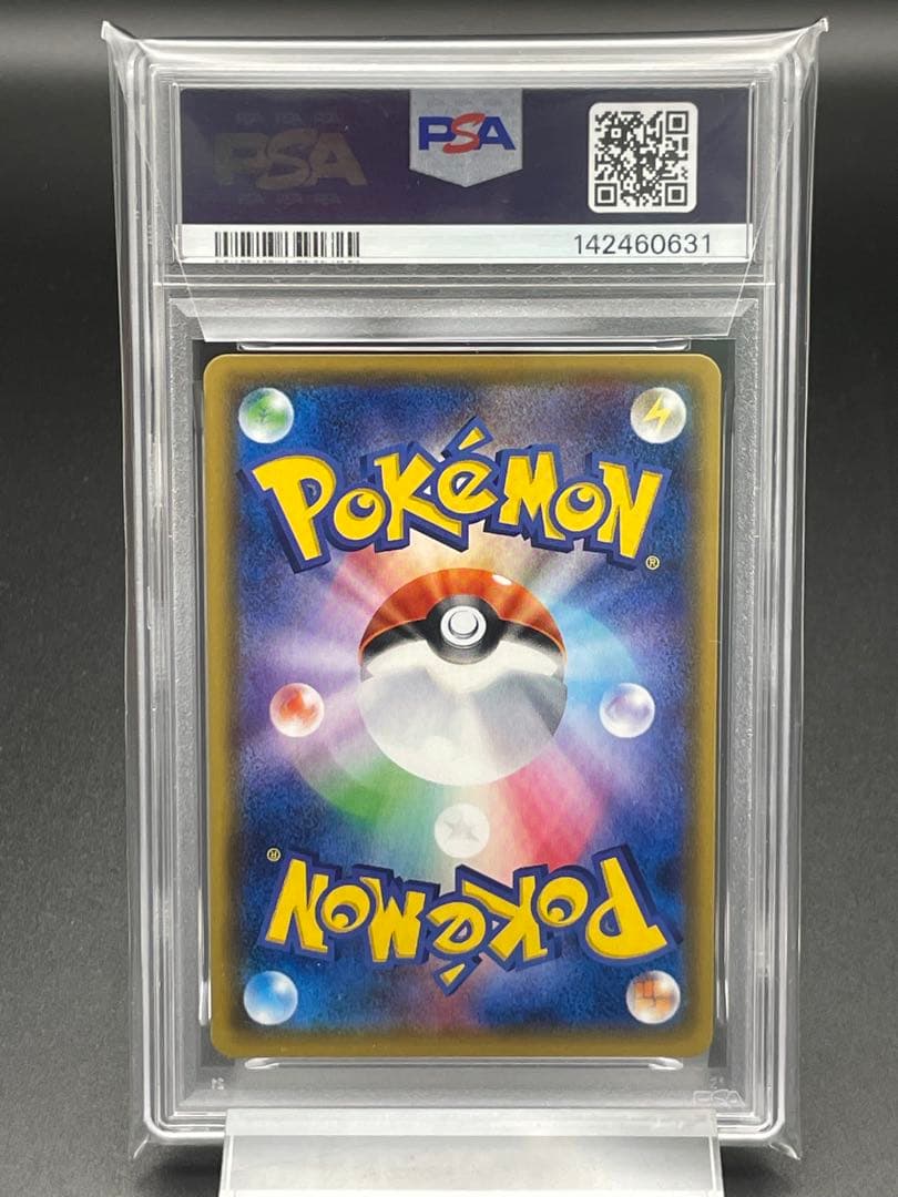 Pokemon Card Game Psa10 Xy