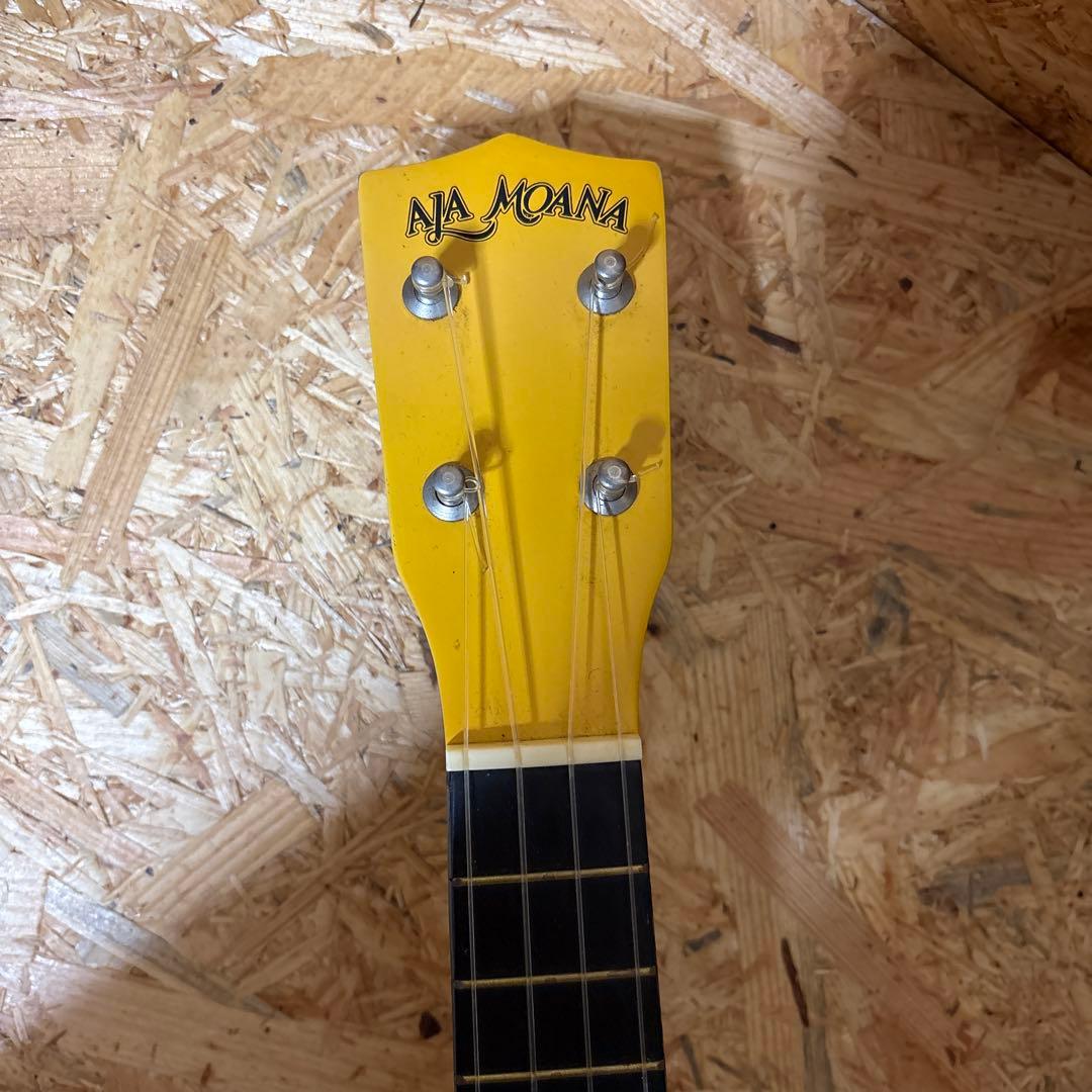 Ukuleles 2 Mahalo Korg