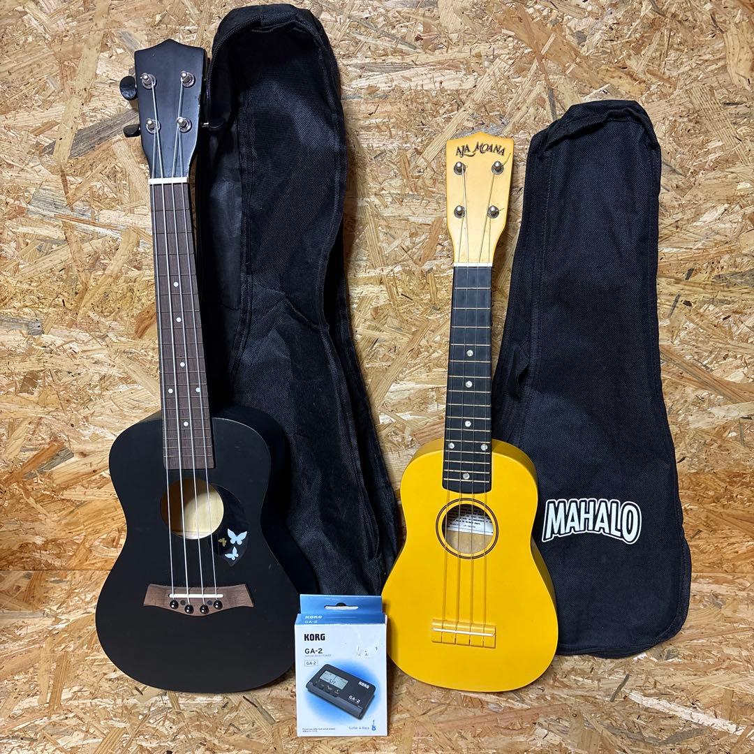 Ukuleles 2 Mahalo Korg