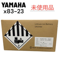 Yamaha Battery Packs Pas X83-23
