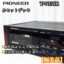 Pioneer Cd, Md Cassette Decks T-7050R