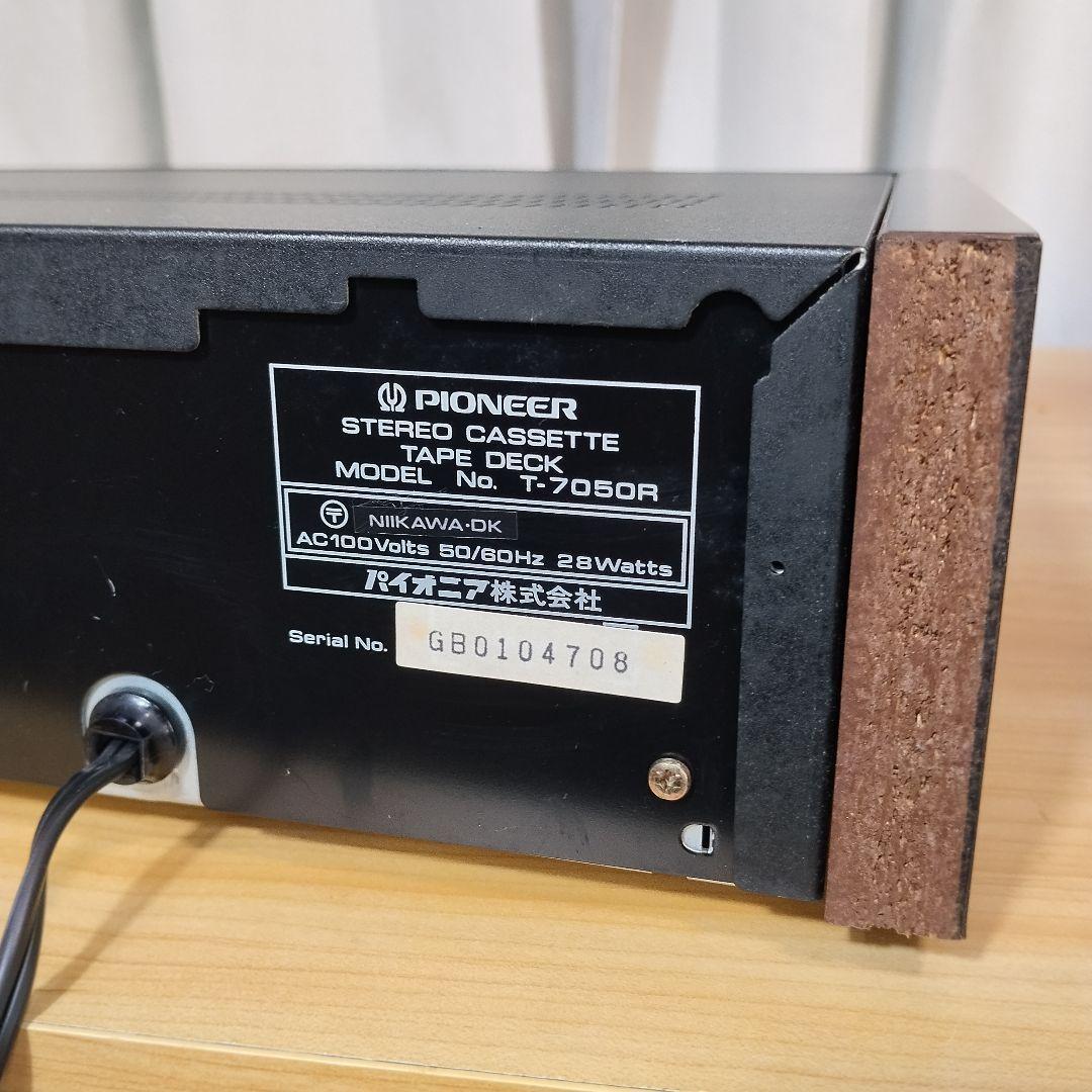 Pioneer Cd, Md Cassette Decks T-7050R