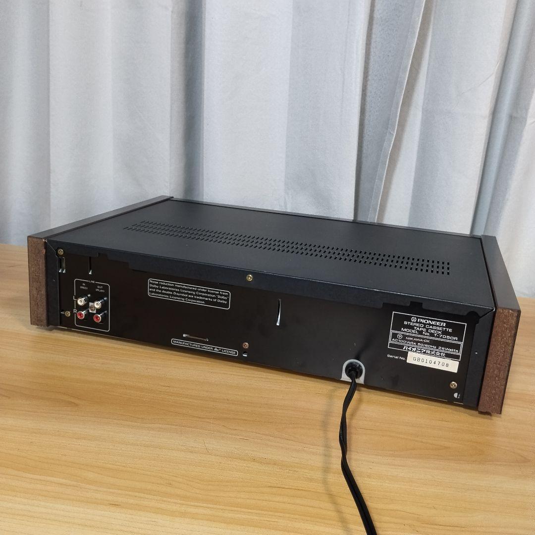 Pioneer Cd, Md Cassette Decks T-7050R