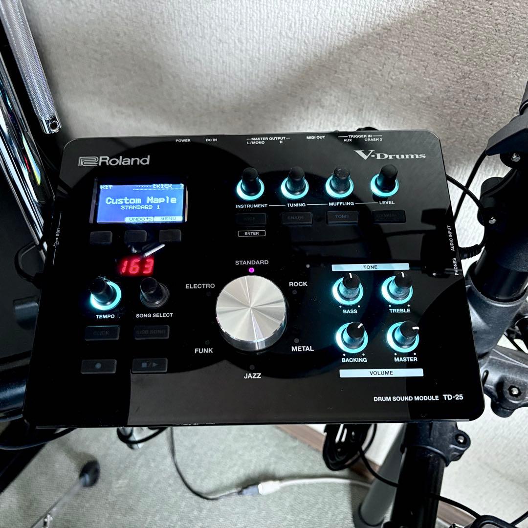 Roland Electronic Drum 2 V-Drums Td-25K-S