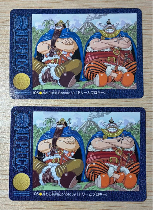 One Piece Card Game 106 69 2