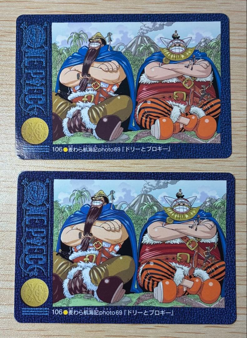 One Piece Card Game 106 69 2