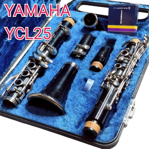 Yamaha Clarinets 651 Ycl 25