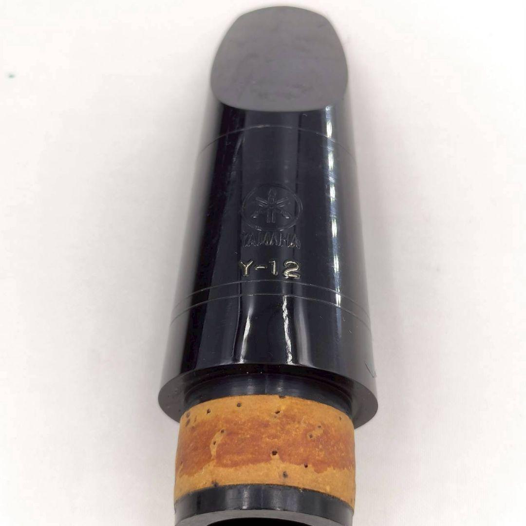 Yamaha Clarinets 651 Ycl 25