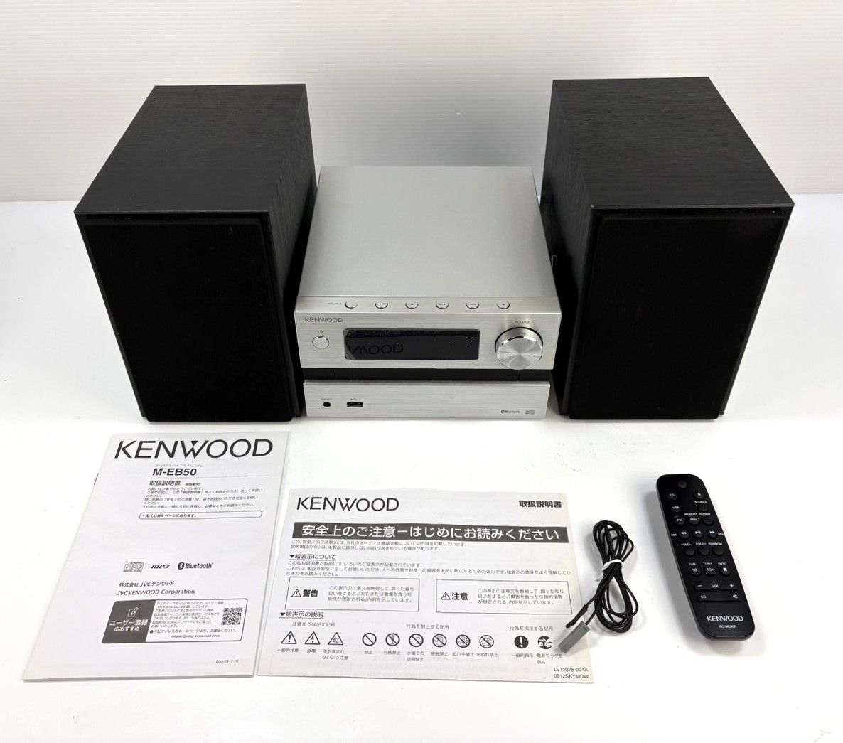 Kenwood Cd Md Cassette Deck M-Eb50-S Bluetooth