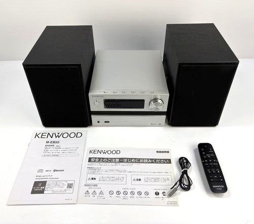 Kenwood Cd Md Cassette Deck M-Eb50-S Bluetooth
