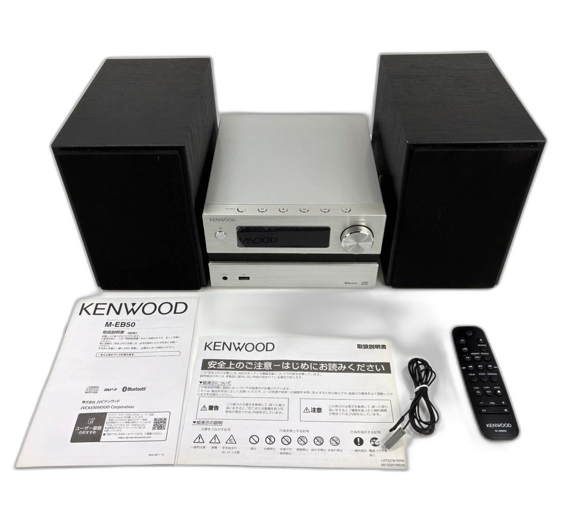 Kenwood Cd Md Cassette Deck M-Eb50-S Bluetooth