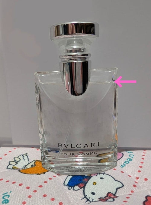 Bvlgari Perfume (Unisex) Pour Homme 50Ml