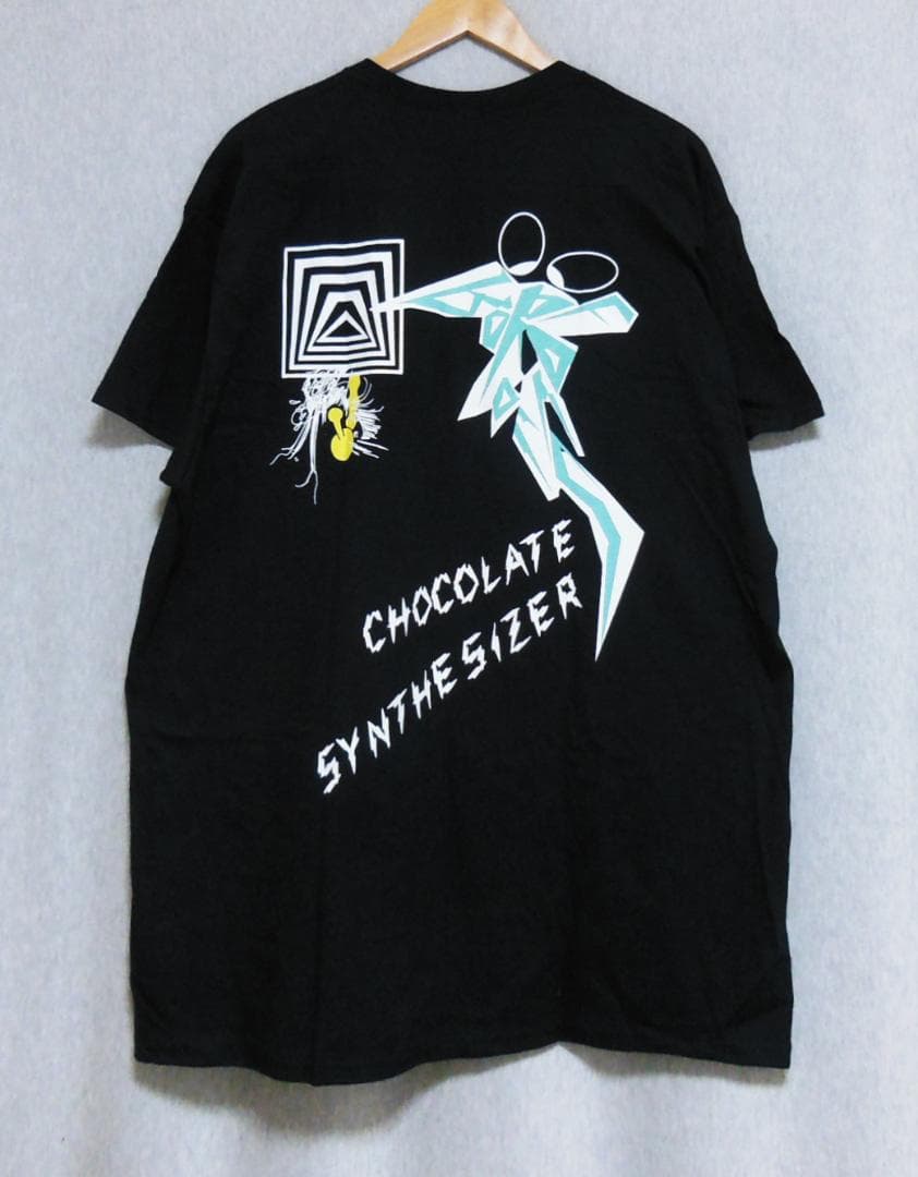 T -Shirt Boredoms