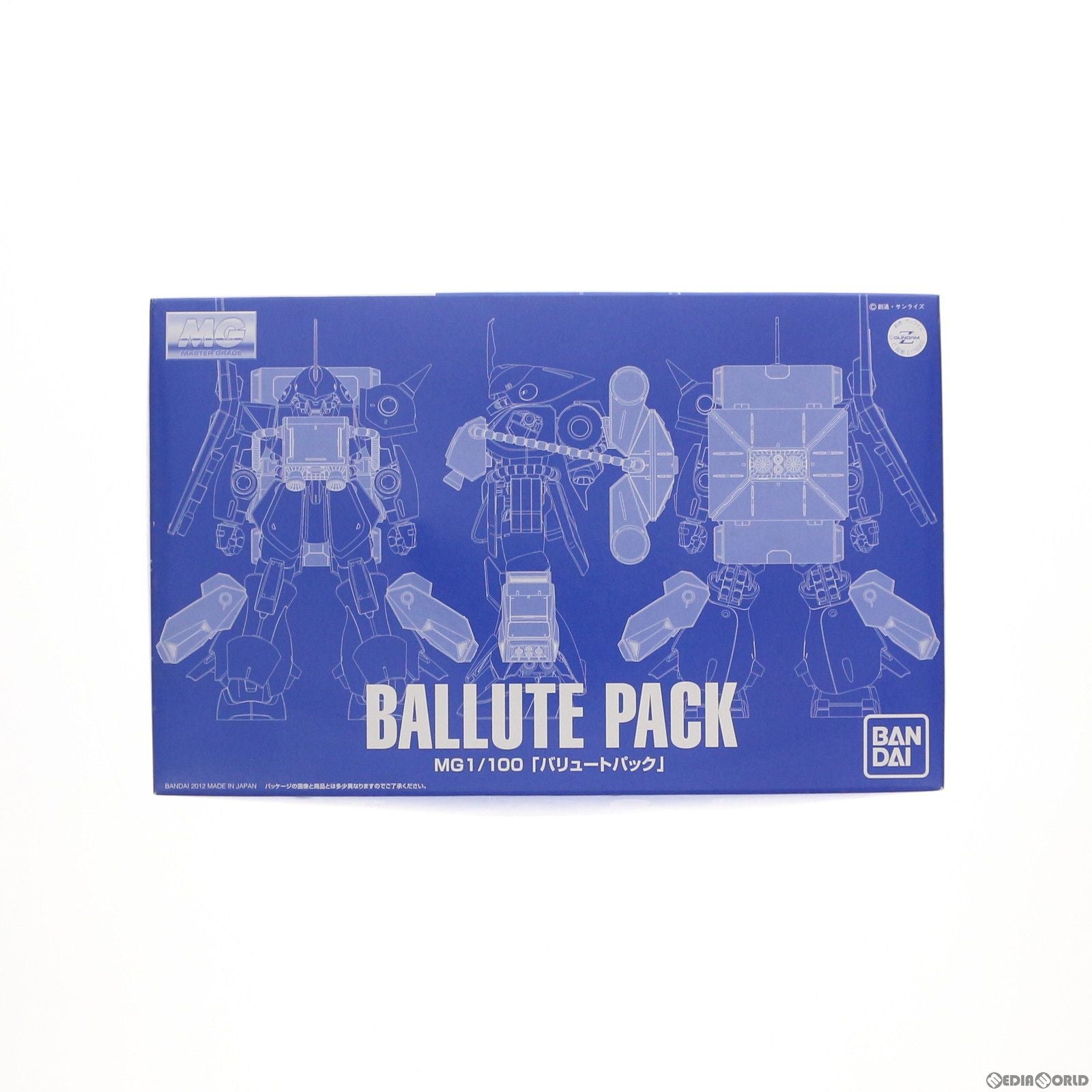 Bandai Others Mg 1/100 Z (0176960)