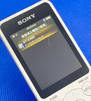 Sony Digital Audio Players Walkman Nw-S784 8Gb