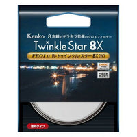 Others 8/13-17 Pro1D R- 8X(W) Kenko Tokina