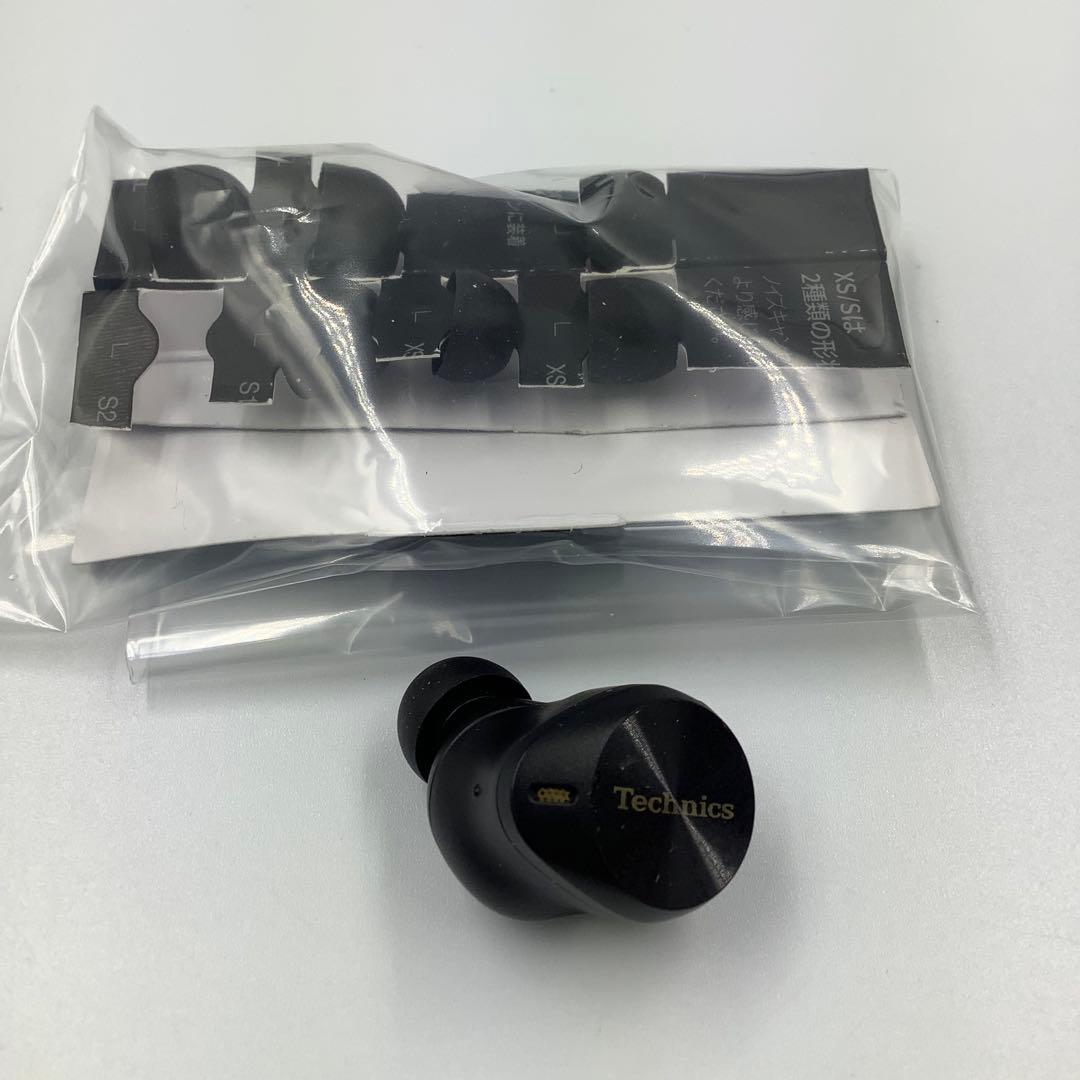 Technics Wireless Earphones Eah-Az80 L
