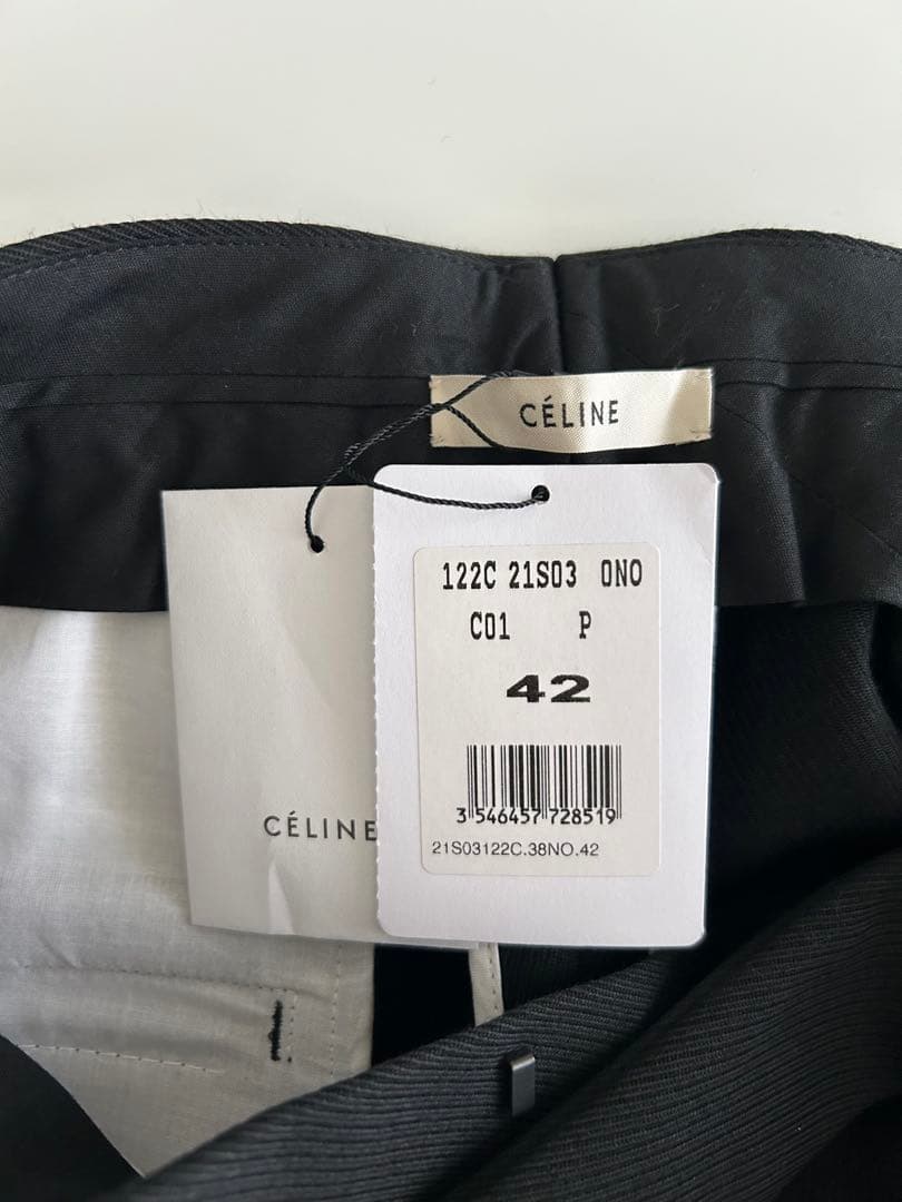 Celine Casual Pants