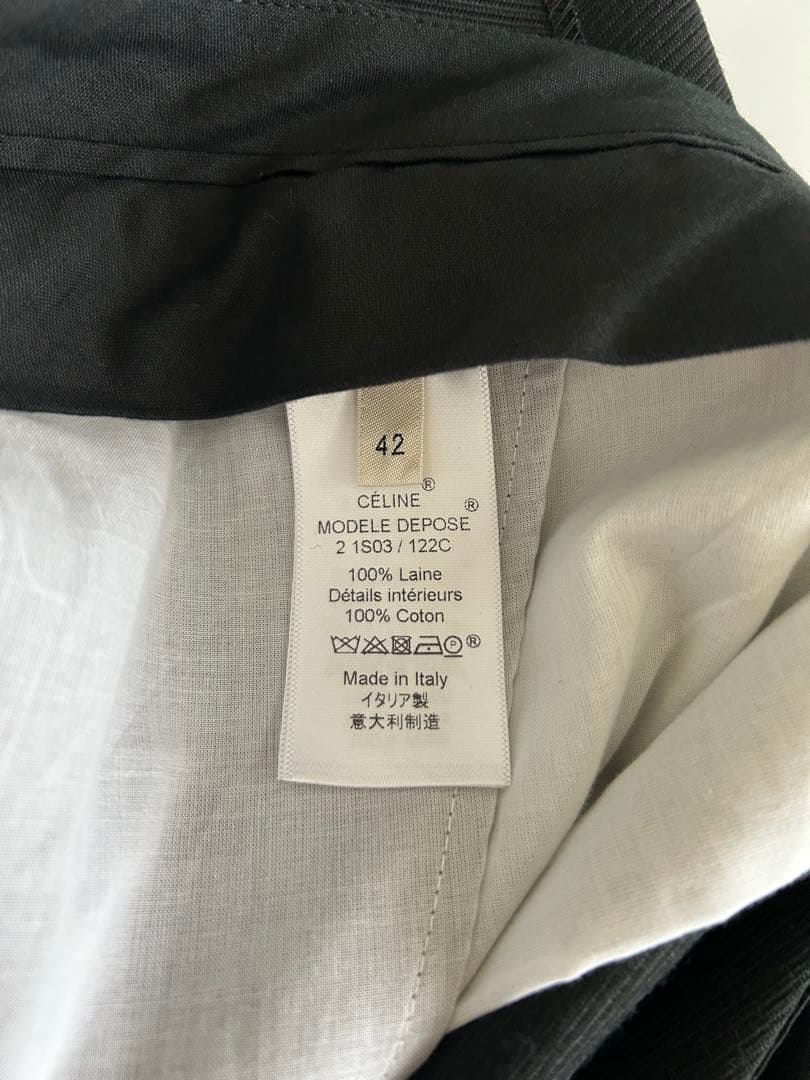 Celine Casual Pants