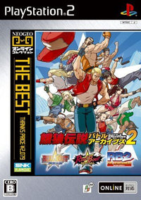 Software (Package Version) Neogeo The 2